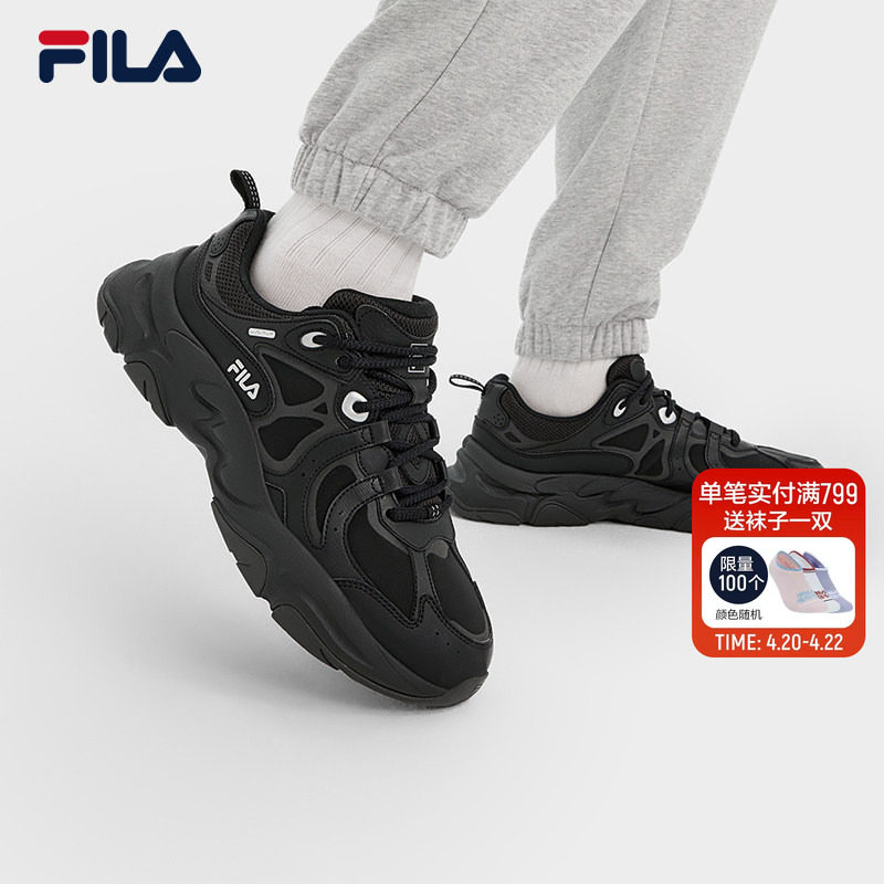 FILA斐乐官方火星3复古跑步鞋男鞋新款老爹鞋休闲运动鞋