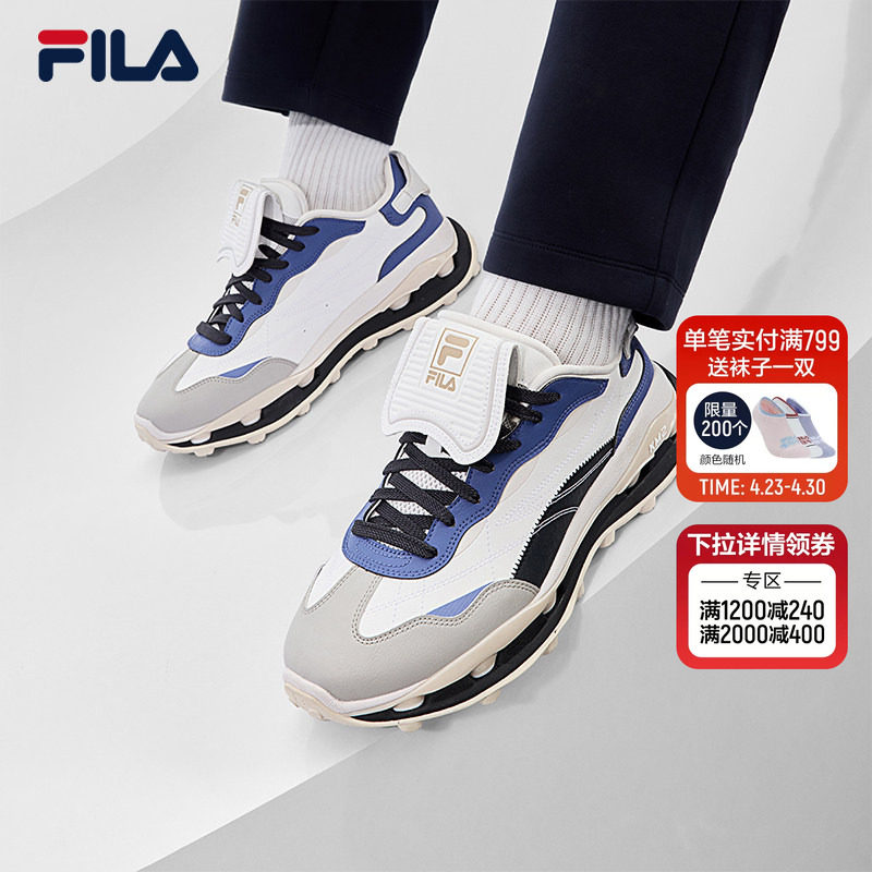 FILA 斐乐官方男鞋KM 2先锋运动鞋2025冬新款叠叠鞋休闲鞋运动鞋