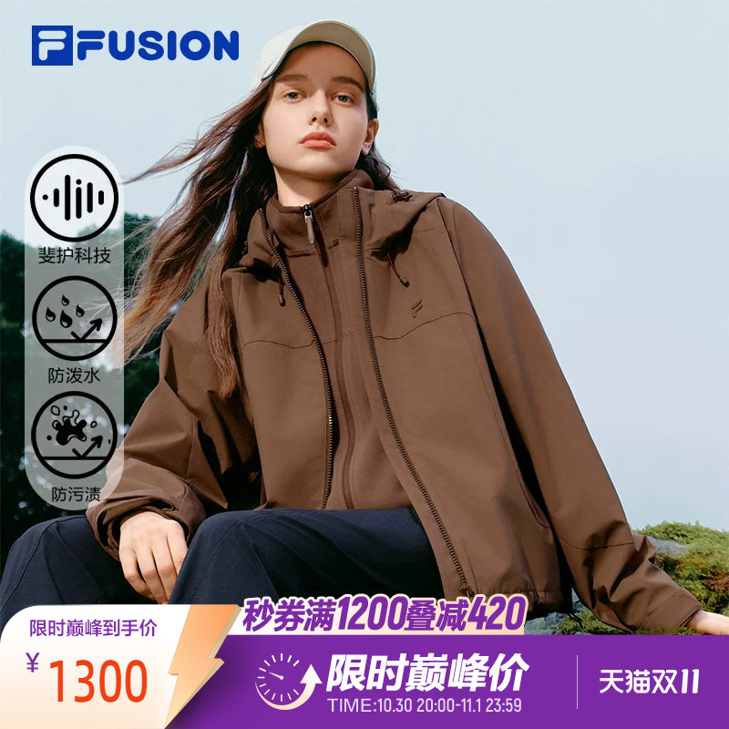 FILAFUSION斐乐潮牌外套