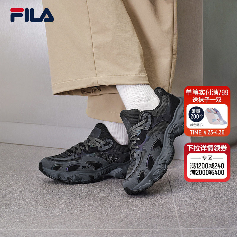 FILA 斐乐官方男鞋TORNADO摩登运动鞋2025冬新款飓风鞋休闲老爹鞋