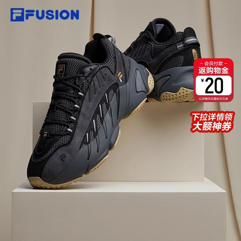 FILA FUSION斐乐ADE跑步男鞋春季新款复古老爹鞋休闲鞋运动鞋