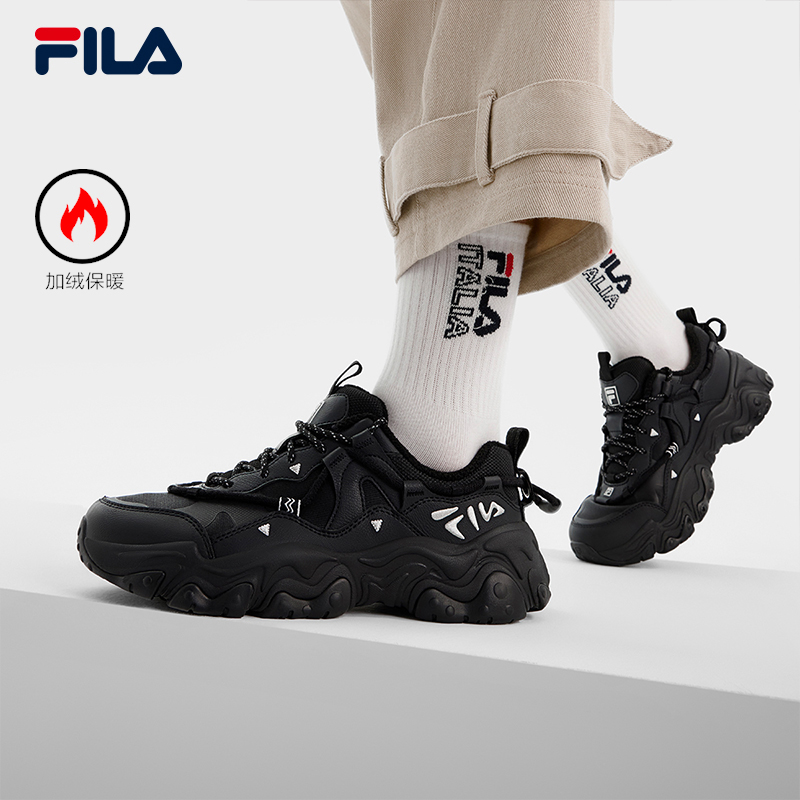 FILA斐乐女子复古运动鞋