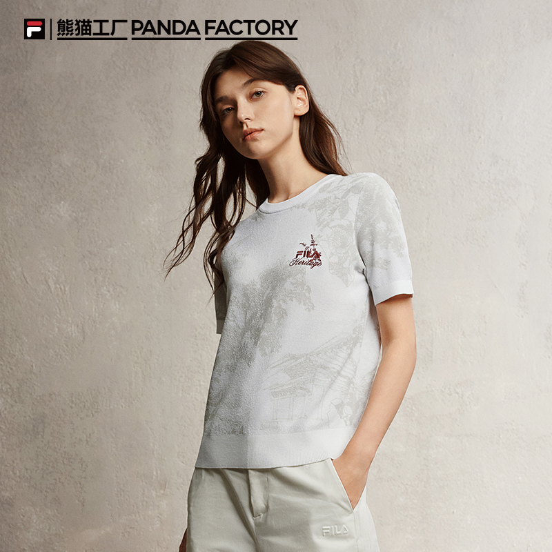 FILA斐乐女士梭织长裤