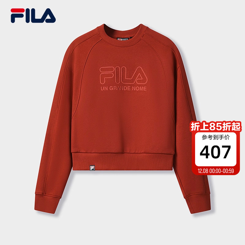 FILA斐乐女士针织套头衫