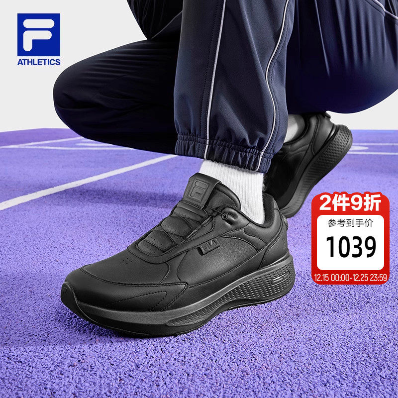 王阳同款FILA斐乐BOA柔云3菁英跑鞋男鞋2025冬新款牛皮防水运动鞋