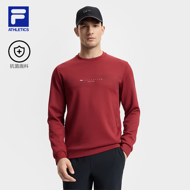 FILA 斐乐官方男子套头红色卫衣2025春新款健身运动基础长袖上衣,运动服/休闲服装,运动卫衣/套头衫,淘宝优惠券,粉丝福利购,淘宝优惠卷