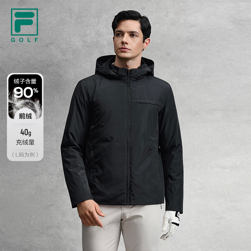 FILA斐乐男子薄羽绒服