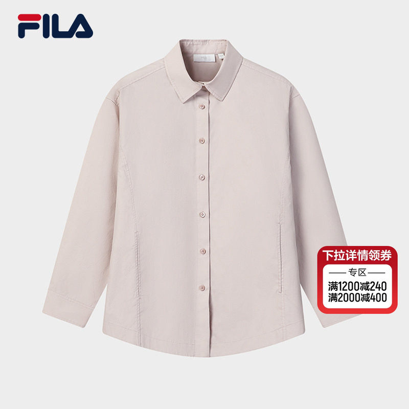 FILA 斐乐官方女子梭织长袖衬衫2026春新款休闲简约纯棉宽松上衣
