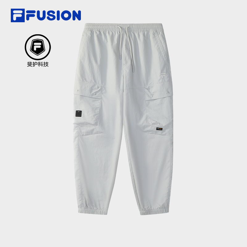 FILA FUSION斐乐潮牌梭织长裤男2025秋季新款时尚宽松休闲收口裤
