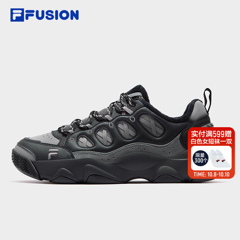 FILAFUSION斐乐潮牌篮球鞋