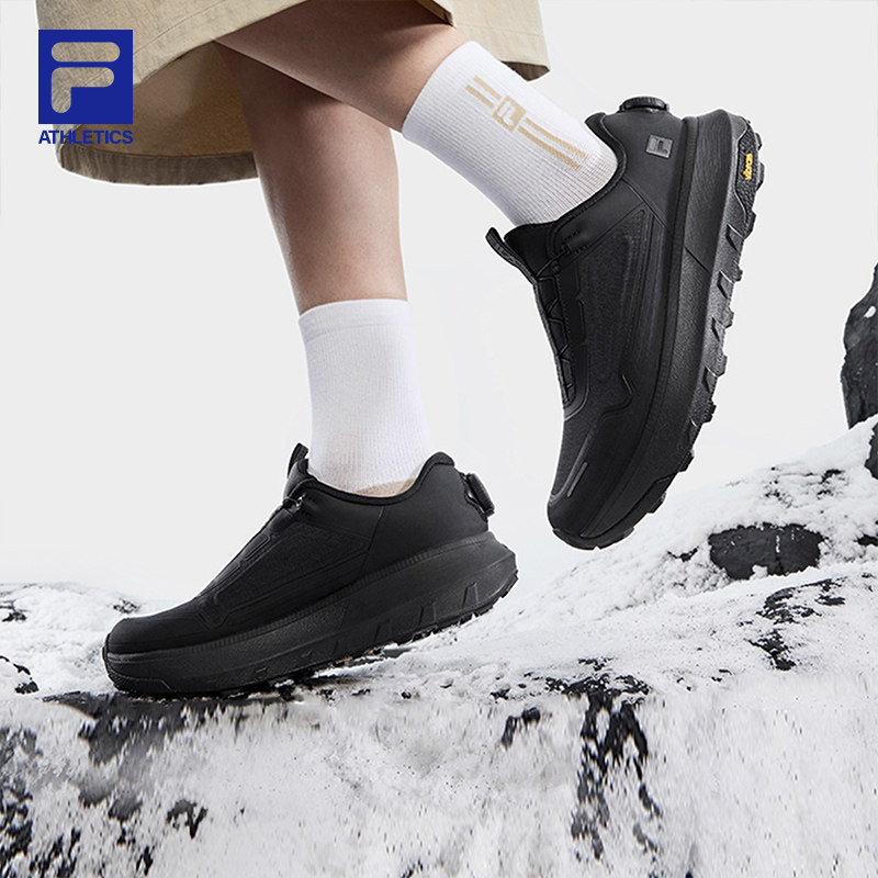 FILA斐乐女子运动跑步鞋