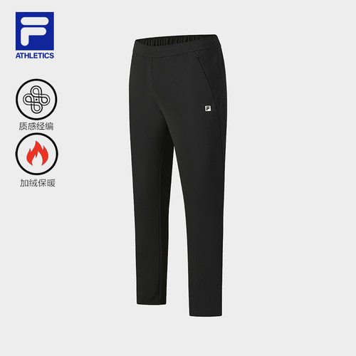FILA斐乐男子针织长裤