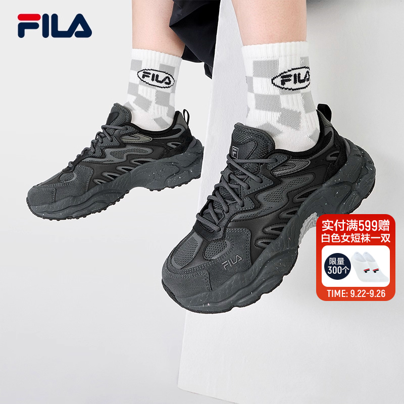 Fila斐乐女休闲蕨草鞋