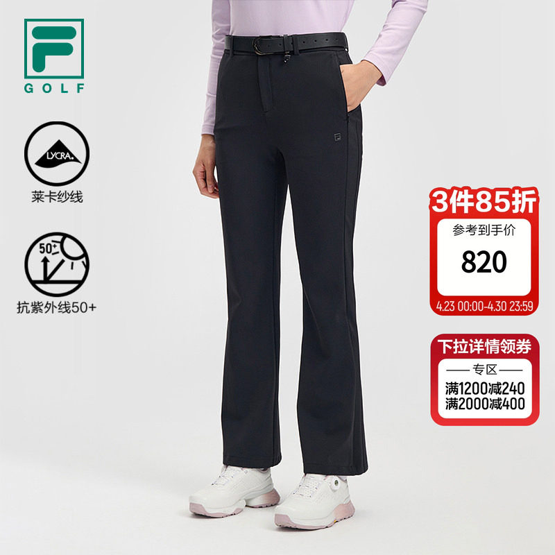 FILA 斐乐官方女士针织长裤女2026春季新款高尔夫运动防晒喇叭裤