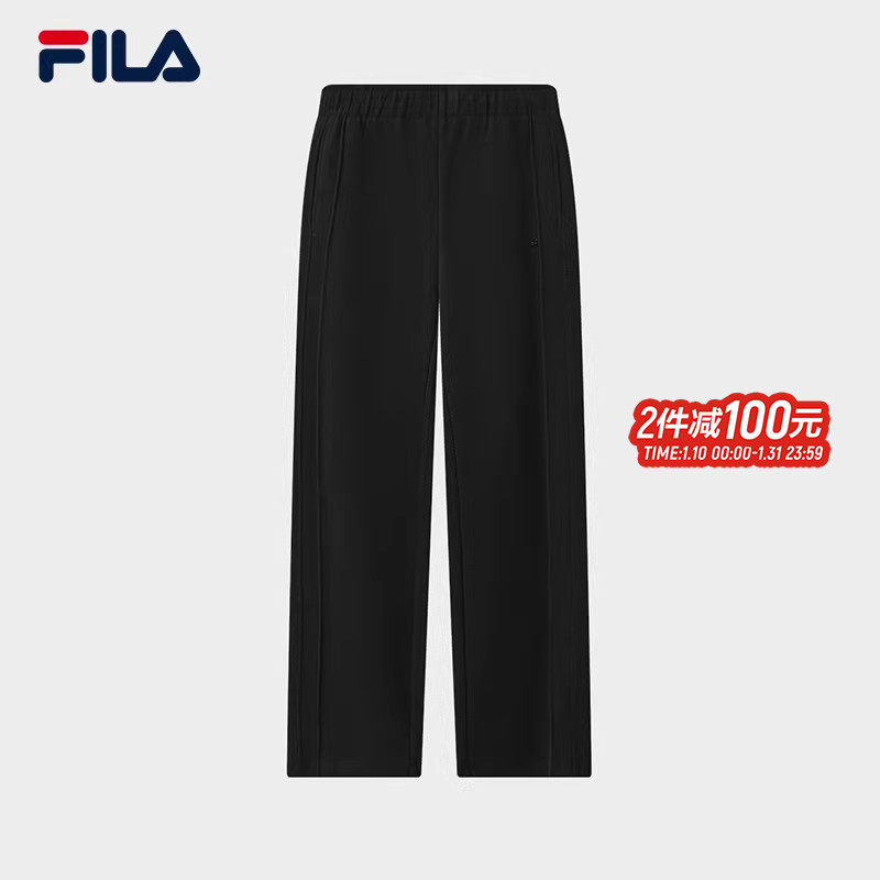 FILA 斐乐官方女士针织长裤2025秋季新款时尚简约基础休闲直筒裤,运动服/休闲服装,运动长裤,淘宝优惠券,粉丝福利购,淘宝优惠卷