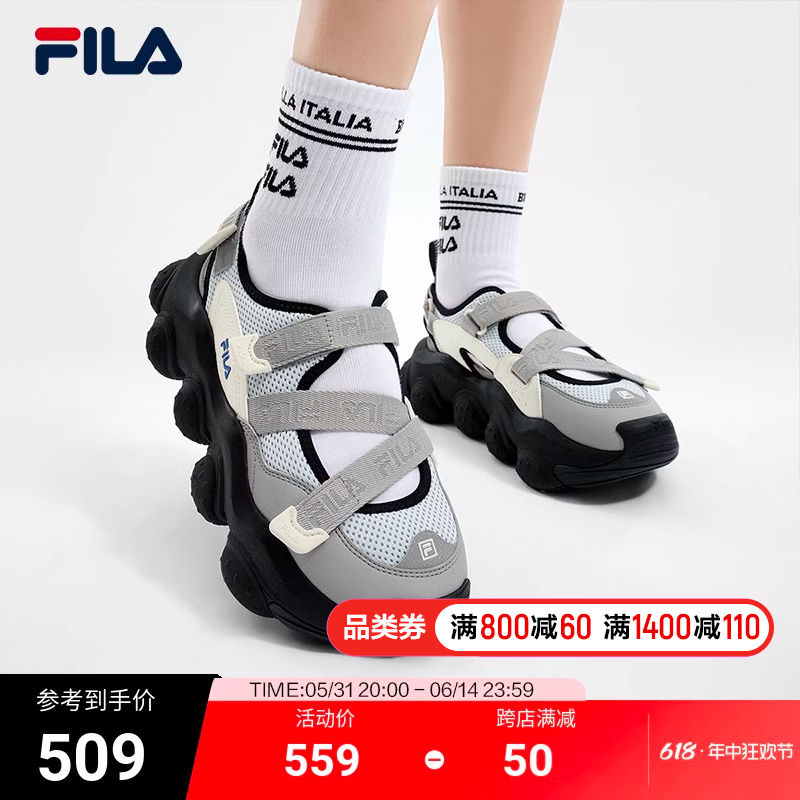 FILA 斐乐官方草莓女鞋运动凉鞋2024年夏季新款厚底增高休闲凉鞋