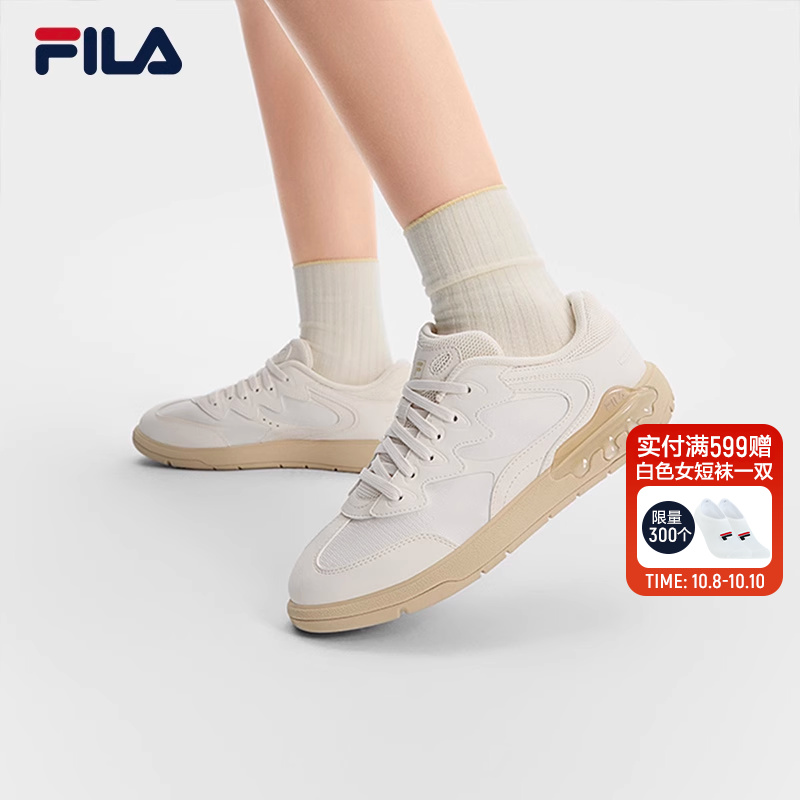 FILA斐乐女士摩登板鞋