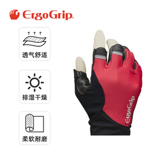 ErgoGrip松岗高性能自行车骑行手套防滑健身运动透气通用半指手套