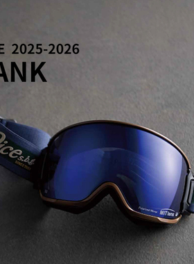 DICE25/26雪镜新品 BANK系列球面开窗炫彩款