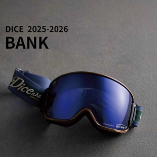 BANK系列球面开窗炫彩款 DICE25 26雪镜新品
