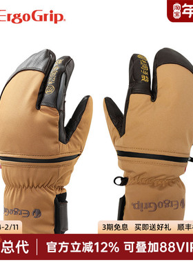 日本进口松冈龙虾滑雪手套真皮加厚吸湿防水单双板三指手套23新款
