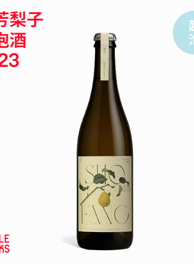 Simple Drinks 独家 奶油冻梨起泡酒低度微醺易饮冻梨奶油酸奶冰