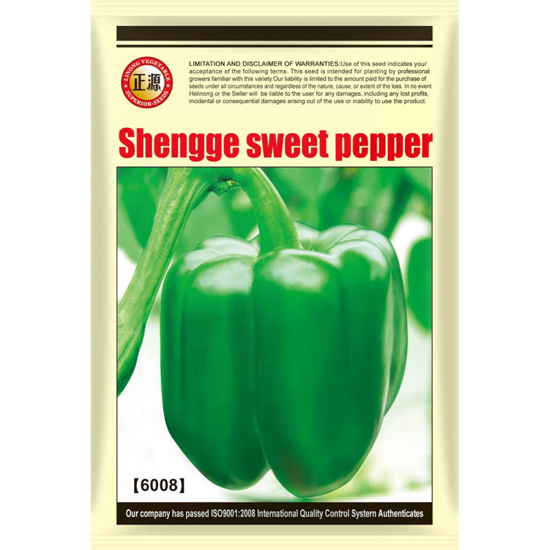 和利农正源圣格甜椒种子四季