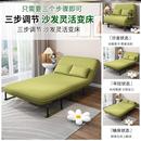 折叠沙发床高级1米5两用简单高端小型单 拆折贴沙发床1米2一米二