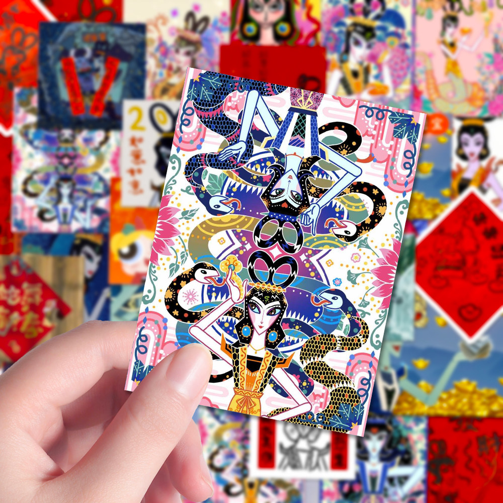 110张蛇精贴纸蛇年新年搞怪创意葫芦娃周边个性创意装饰手账本di