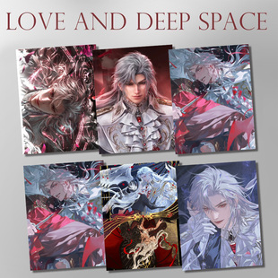 秦彻银翼恶魔精美周边小卡二次元乙游恋与深空插画收藏纪念明信片