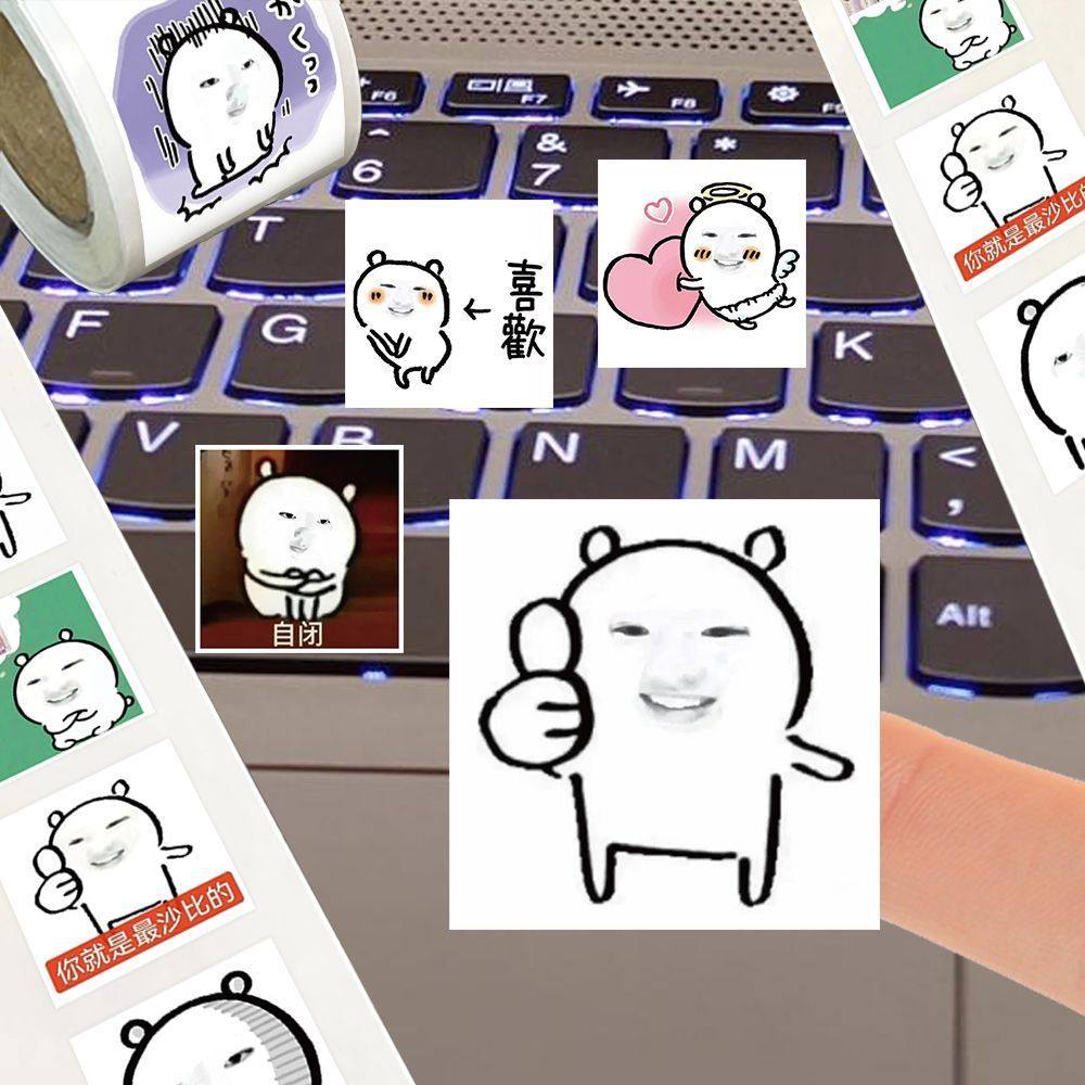 爆款】2000贴熊版sakuya表情包卷卷贴抽象自嘲熊藤永咲哉装饰贴画