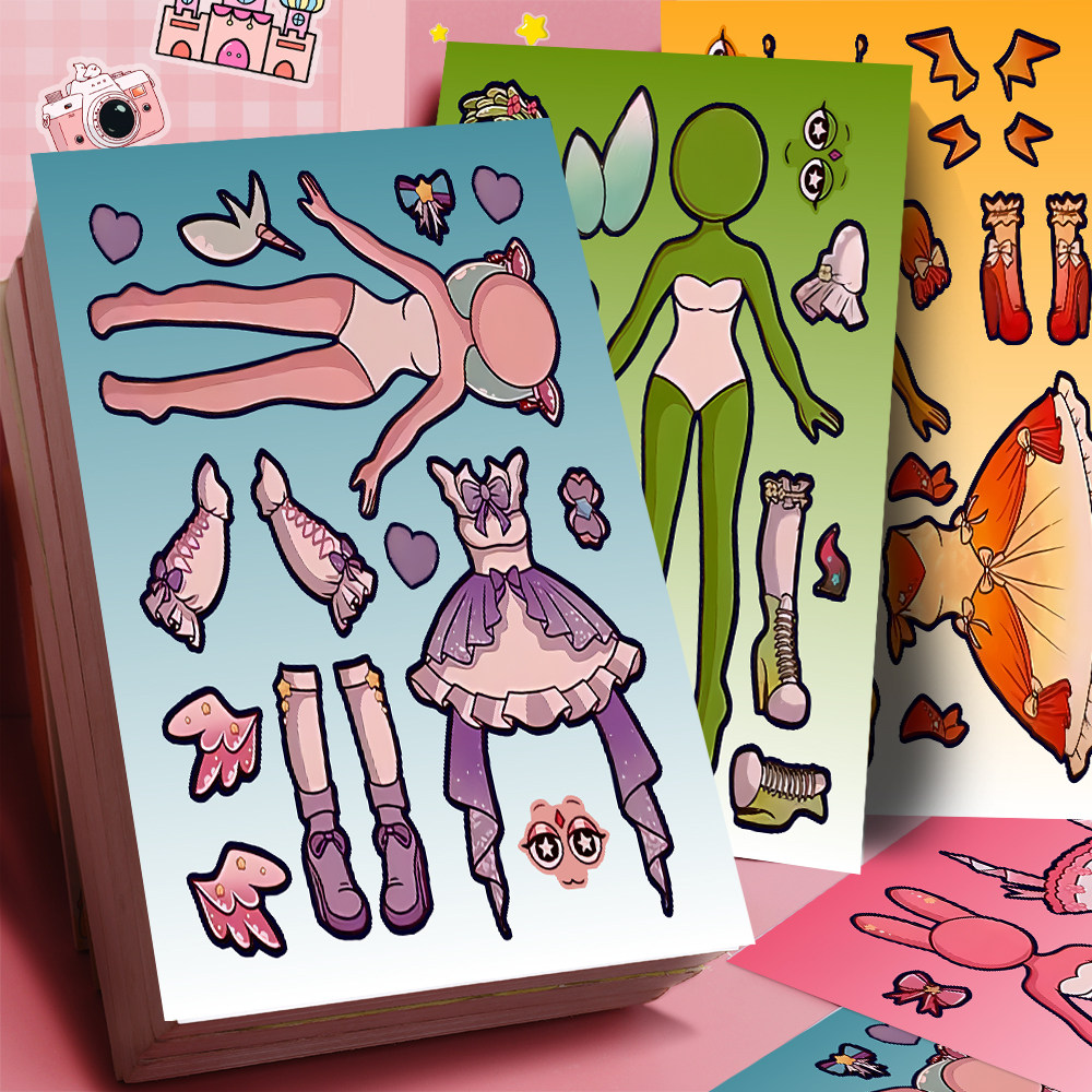 大张版】节奏盒子精美礼服换装贴纸儿童解压益智手工玩具diy贴画