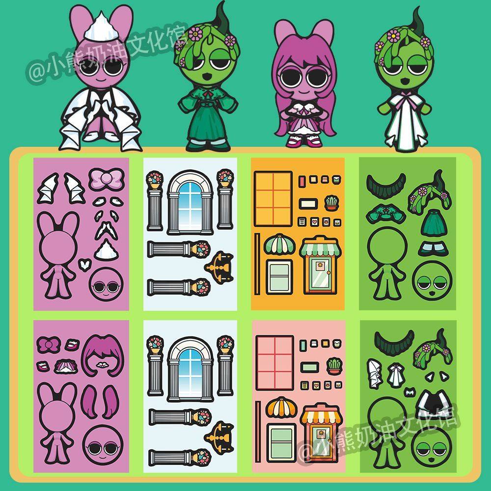 16大张节奏盒子换装贴纸创意益智贴画趣味装饰素材儿童奖励贴画