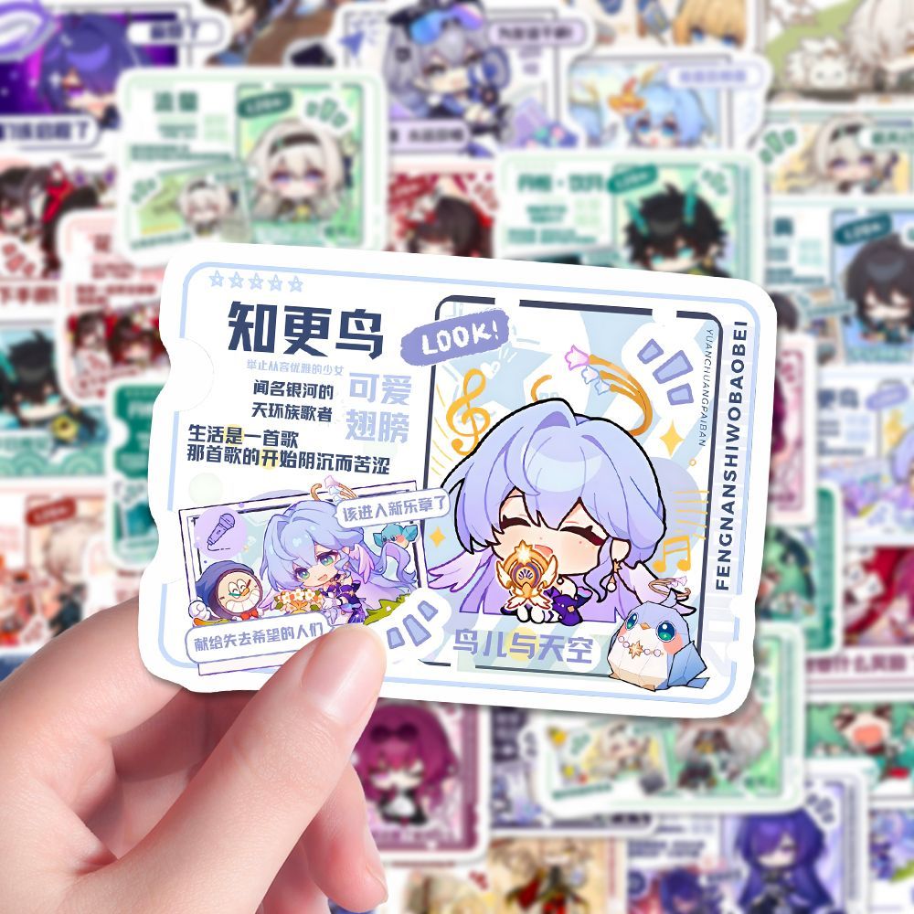 104张崩坏星穹铁道Q版贴纸霍霍镜流精美壁纸diy装饰笔记本防水