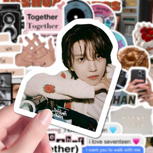 172张svt贴纸书克拉的seventeen手账素材帅气高颜值周边diy手机壳