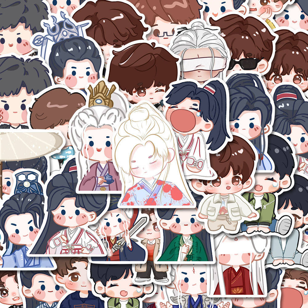 48张卡通q版可爱成毅贴纸高颜值明星周边贴画装饰手机壳ipad粘贴