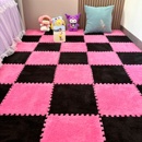 房间毛毛拼接地毯卧室ins风少女床边毯整铺阳台客厅垫子地垫家用