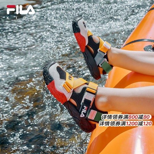 萤火虫|FILA斐乐儿童童鞋凉鞋2026夏季新款男女小童涉水溯溪鞋子