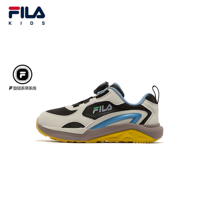 FILA斐乐小童儿童户外鞋