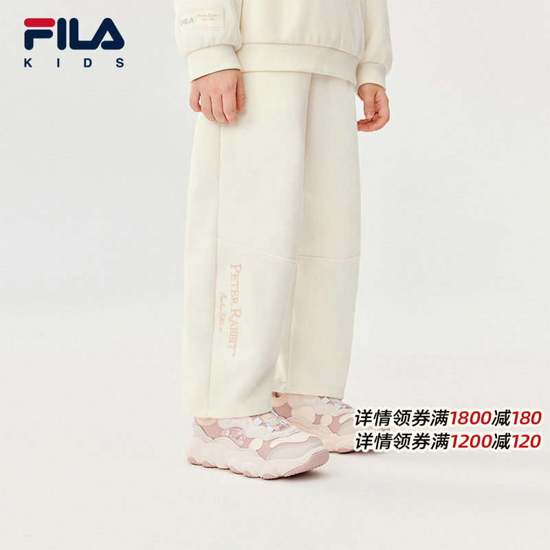 FILA X 彼得兔联名儿童童装长裤2025年冬季新款女童小童休闲裤子,童装/婴儿装/亲子装,裤子,淘宝优惠券,粉丝福利购,淘宝优惠卷