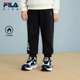 裤 子2025年冬季 新款 FILA斐乐儿童童装 男小童加绒保暖针织休闲长裤