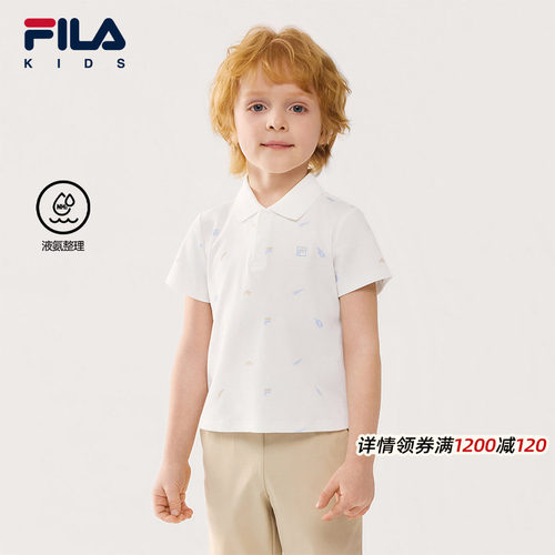 【液氨整理】FILA斐乐儿童童装短袖2026年夏季新款男童小童POLO衫