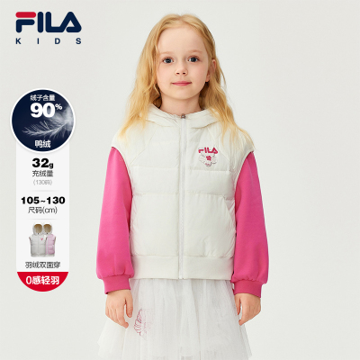 FILA斐乐女小童轻薄羽绒马甲