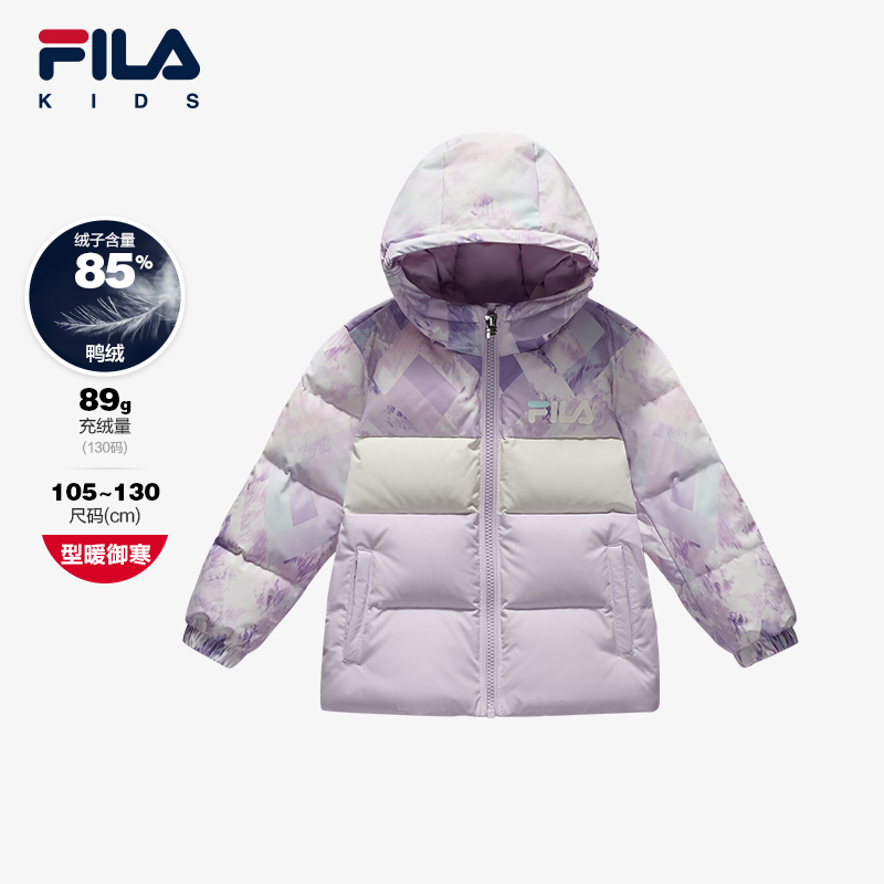 FILA斐乐女小童常规羽绒服