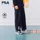 弯刀裤 FILA斐乐儿童童装 新款 男女童中大童新年款 长裤 2026年春季