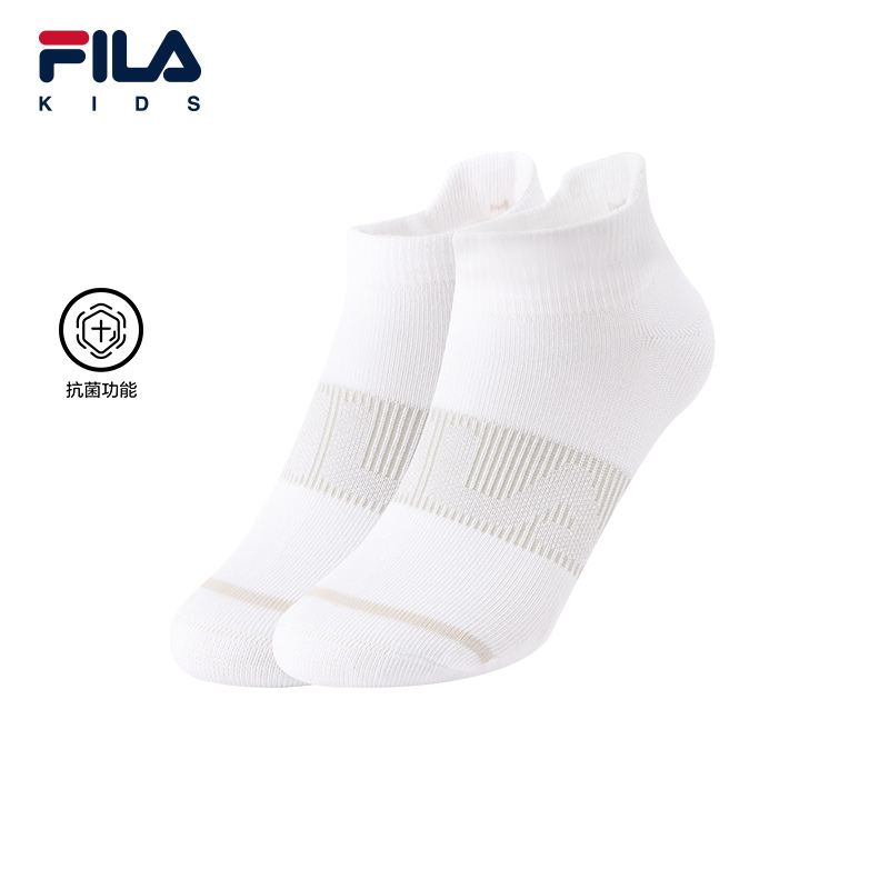 FILA斐乐小童低腰袜2件装