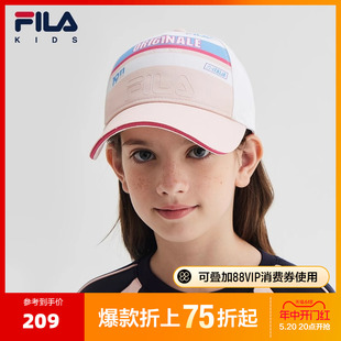 新款 FILA斐乐儿童帽子2024春季 中大童男女童休闲运动遮阳帽棒球帽