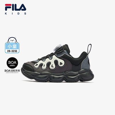 FILA斐乐儿童经典篮球鞋