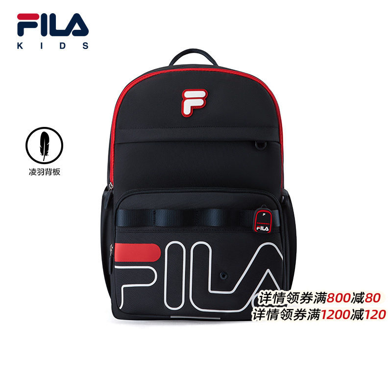 ��S�롿ˮ���-FIV FILA�����Ů�д�ͯ˫��� 914Ԫ��2��(��457Ԫ/��)