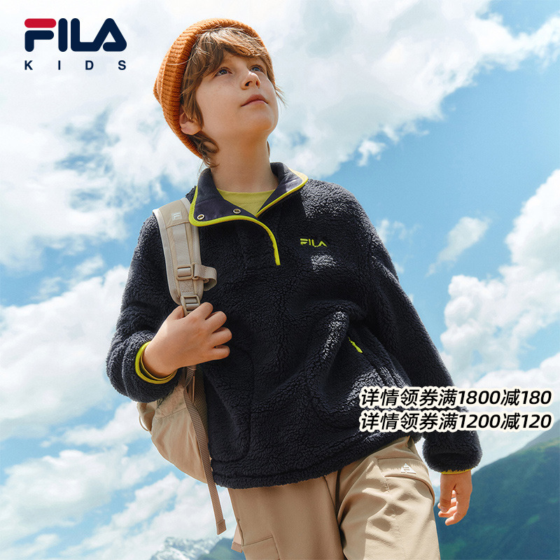 FILA斐乐儿童套头半开襟上衣